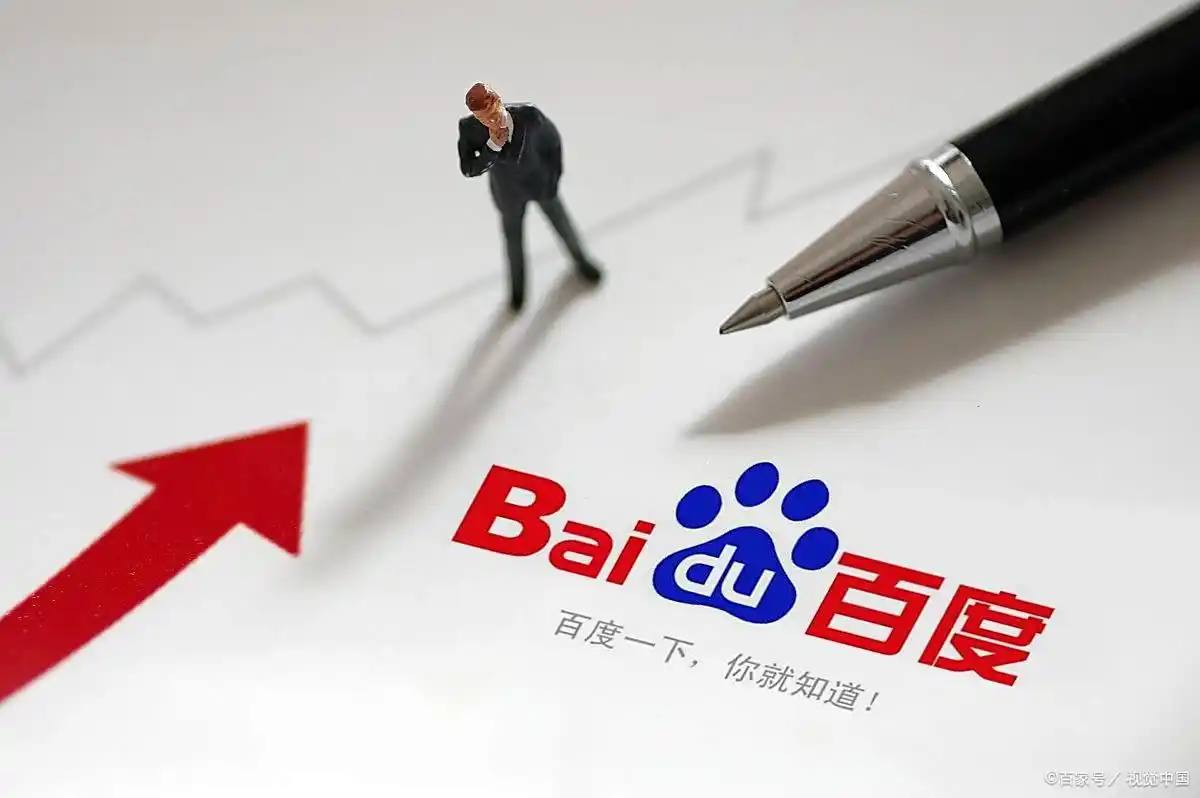 银河6163官方网站宝宝巴士低俗广告