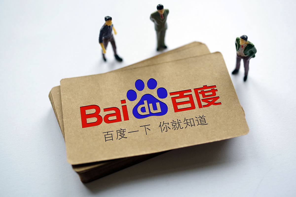 银河6163官方网站v95.5.69.87.8 安卓版 2 银河6163官方网站v52.8.91.26.3 安卓版 2